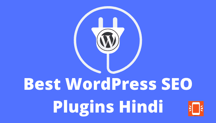 Best WordPress SEO Plugins Hindi