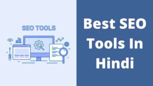 best seo tools in hindi