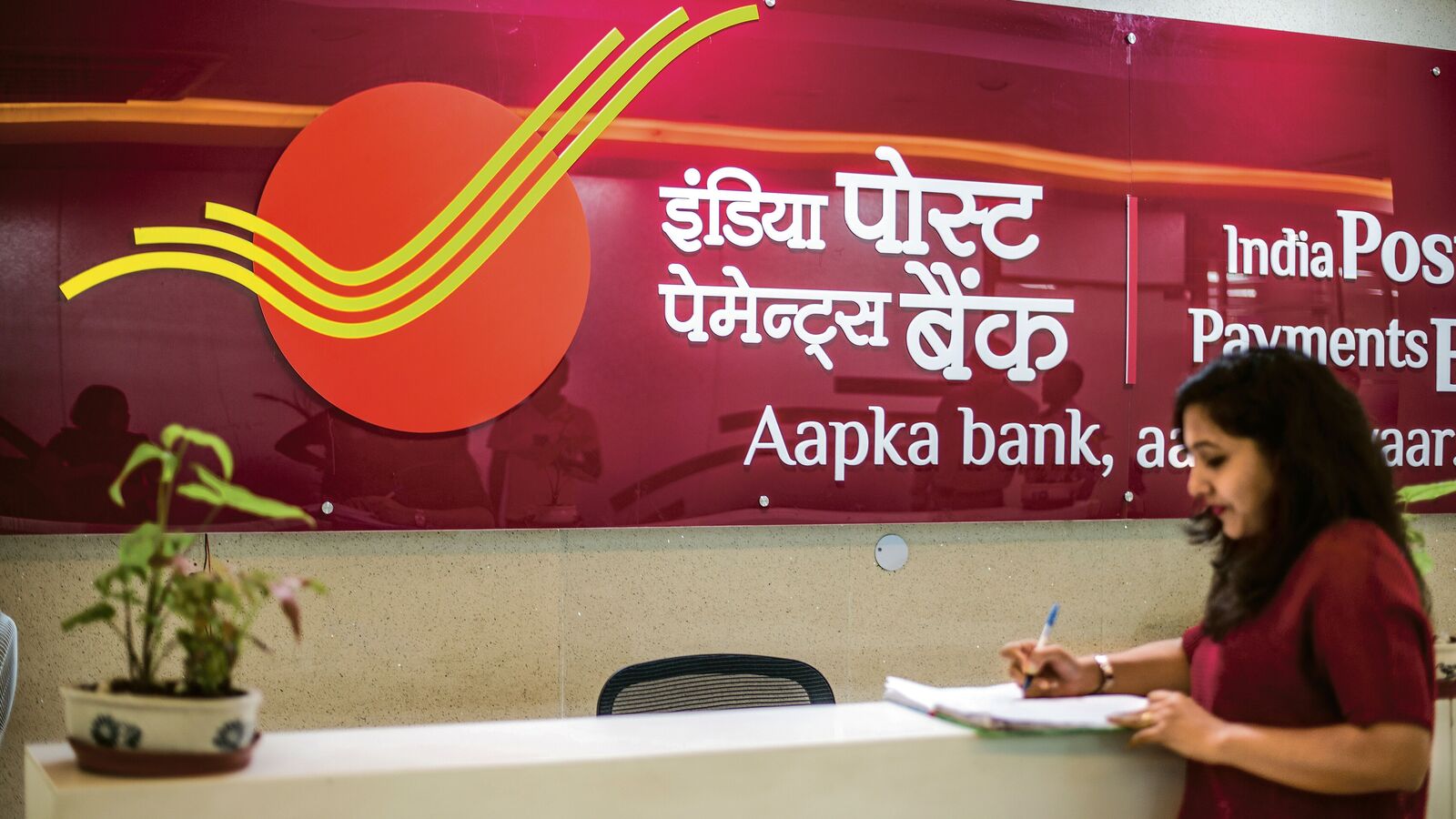 Pensioners' Life Certificate Services at doorstep now as India Post Payments Bank partners with EPFO