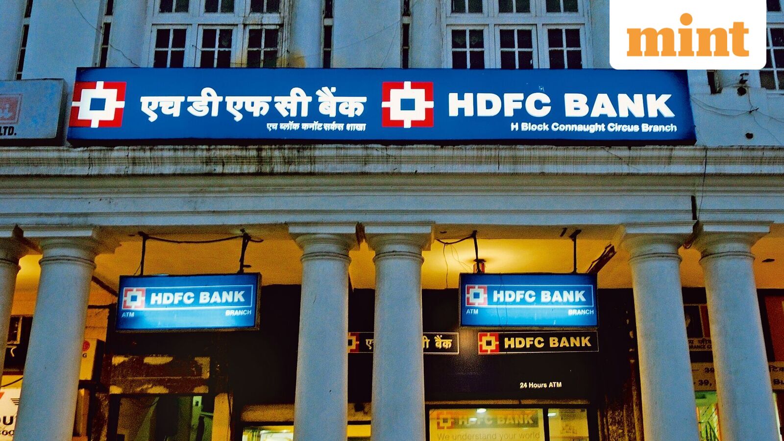 HDFC Bank FD rates: Private lender revises fixed deposit interest rate after RBI's 25 bps rate cut — Check details here