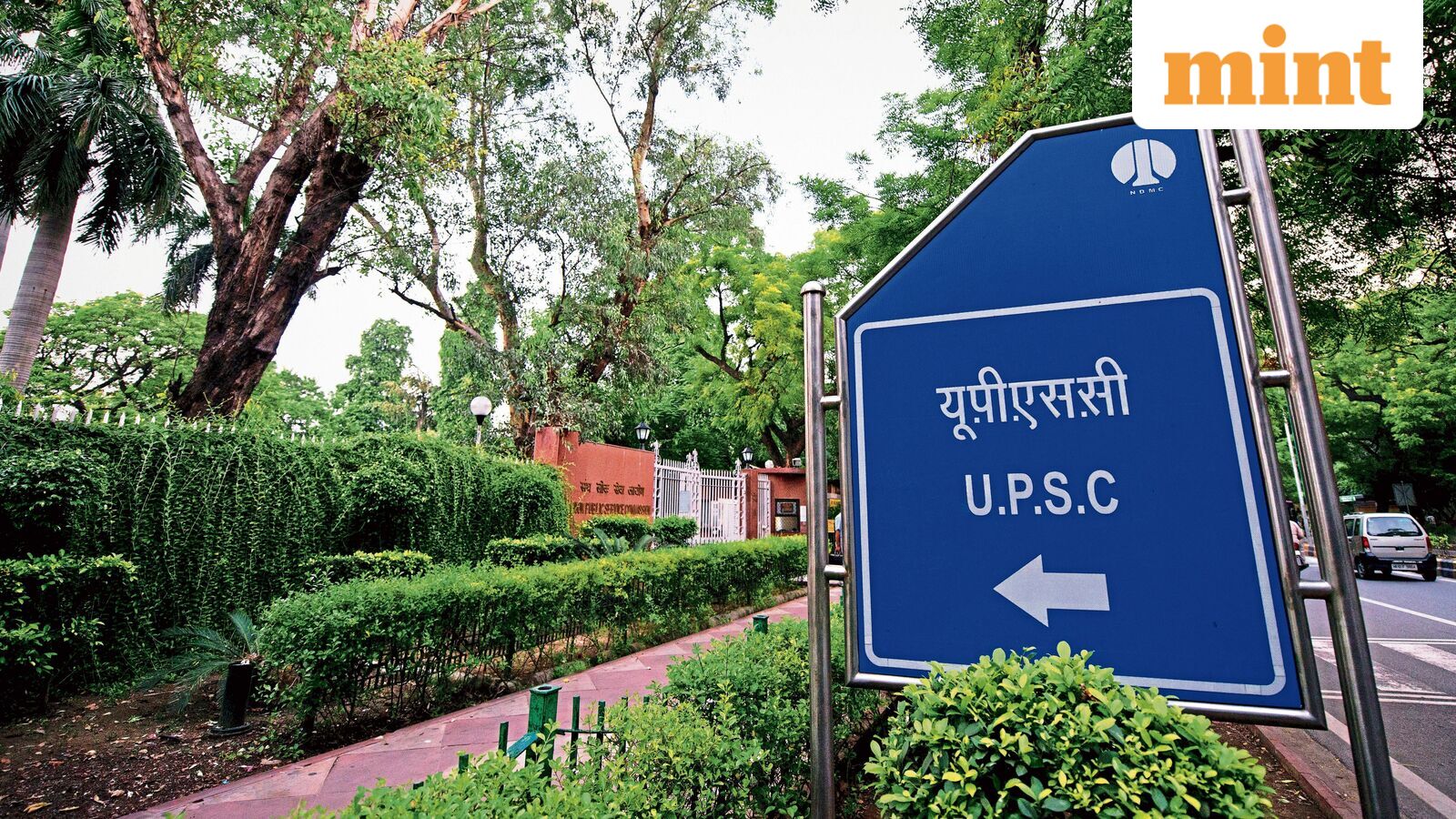 Regulator fines ed tech firm 11 lakh for misleading UPSC performance claims